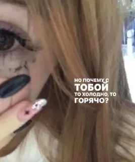 😭 emoji топи топ Telegram sticker 7 of 24