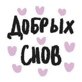 😘 emoji топи топ Telegram sticker 24 of 24