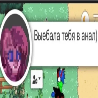 😁 emoji пони село Telegram sticker 5 of 120