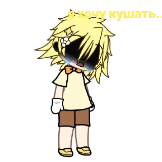 😭 Бобр, sticker Telegram 4 sur 76