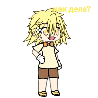😋 Бобр, sticker Telegram 5 sur 76