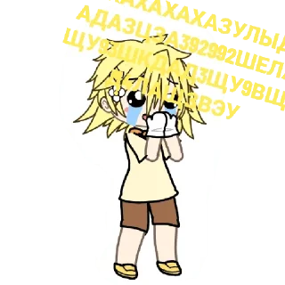🤣 Бобр, sticker Telegram 11 sur 76
