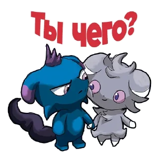🔪 emoji Palworld @PalworldRF Telegram sticker 15 of 78