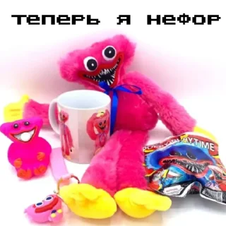 💞 emoji ХАГИВАГИ НО СИНИЙ Telegram sticker 14 of 28