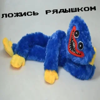 😏 emoji ХАГИВАГИ НО СИНИЙ Telegram sticker 17 of 28