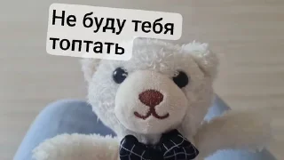 🌟 emoji Игорь 228 Telegram sticker 8 of 11