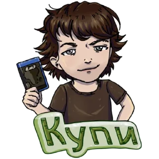 🙄 emoji FALLOUT NEW VEGAS  Stickers_game Telegram sticker 11 of 27