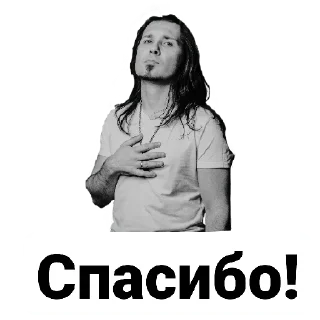 😘 emoji ОПГ "Блохастые" Telegram sticker 15 of 42