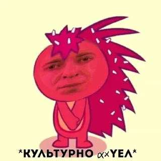🌟 emoji Тип пикчи с ХТФ Telegram sticker 7 of 35
