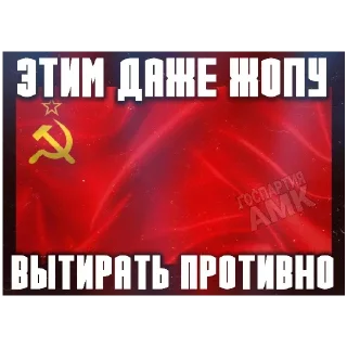 🍒 emoji Они такие... Telegram sticker 16 of 28