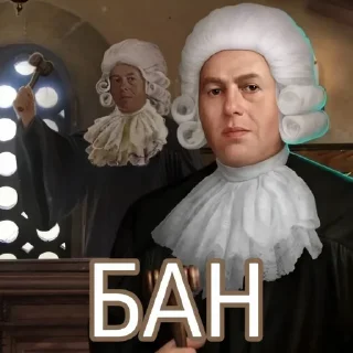😡 Непон, sticker Telegram 14 sur 75