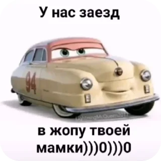 🚗 emoji Мать Telegram sticker 13 of 43