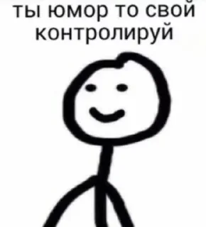 ❤️ emoji Мать Telegram sticker 22 of 60