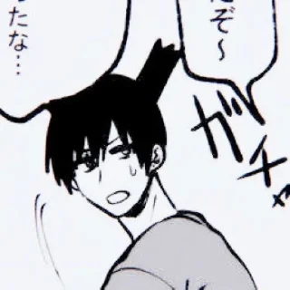 😥 emoji Aki Hayakawa [ @anime_sticks ] Telegram sticker 18 of 45