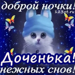 😴 emoji смешные картинки Telegram sticker 22 of 85