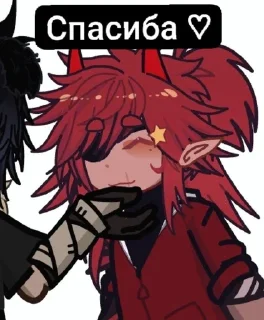 😋 emoji @TrixxxekUnicorns :: @kotooook Telegram sticker 16 of 112