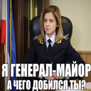 💪 Няш-мяш, Telegram sticker 21 of 39