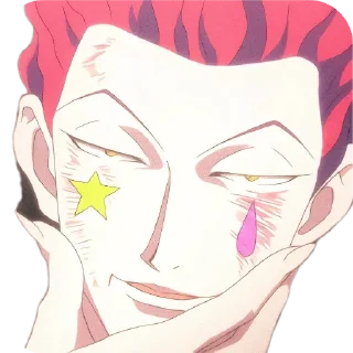 👄 emoji @AO_OTn Telegram sticker 12 of 64