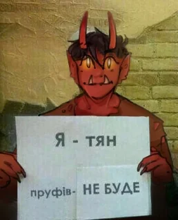 🤐 emoji ИграБогаJokes Telegram sticker 18 of 28