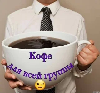 Sticker from мемочки для любимых девочек