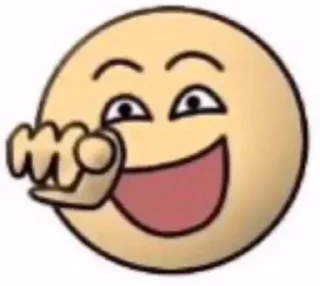 🫵 emoji эээ Telegram sticker 10 of 74