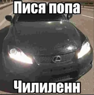 🌟 emoji пасасаты Telegram sticker 18 of 117