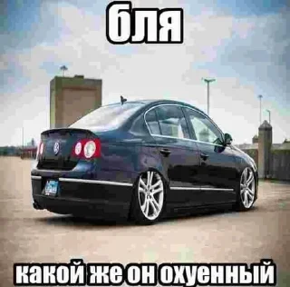 🌟 emoji пасасаты Telegram sticker 5 of 117