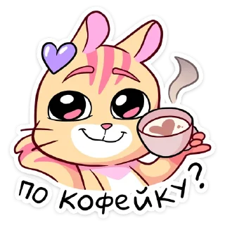 Sticker from Ши (@TgSticker)