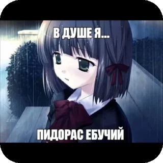 🖼 emoji Абсолют @stickrubot Telegram sticker 9 of 77