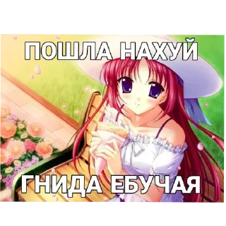 🖼 emoji Абсолют @stickrubot Telegram sticker 13 of 77