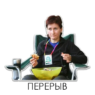 🥪 emoji Insomnia-pack Telegram sticker 14 of 63