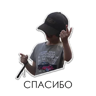🙏 emoji Insomnia-pack Telegram sticker 4 of 63
