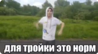 😳 emoji Гиперболизированая ирония Telegram sticker 11 of 12