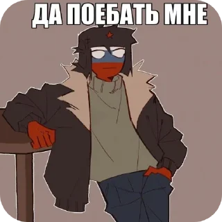 🖼 emoji Russia || Cr arts: mr sandman Telegram sticker 8 of 73