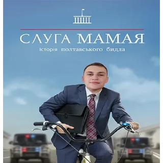 😎 emoji аморфная бригада Telegram sticker 23 of 70