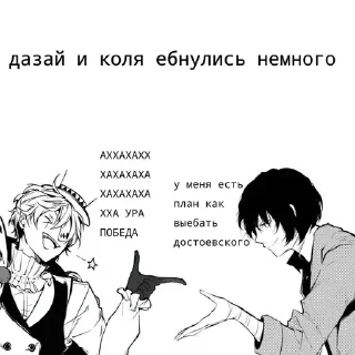 🌟 emoji Гоголь🌹- @RAY1STYDIOS Telegram sticker 5 of 43