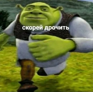🌟 emoji блембо Telegram sticker 6 of 61