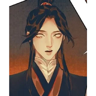 🌆 emoji ♡Фу Яо♡ Telegram sticker 3 of 43