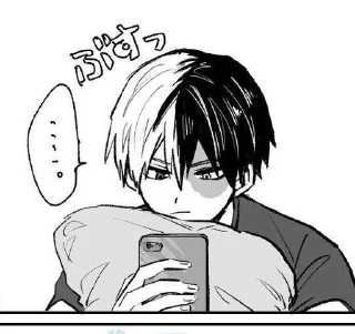 🌟 emoji 𝑺𝒉𝒐𝒕𝒐|| @shchobshokuvaty Telegram sticker 12 of 60
