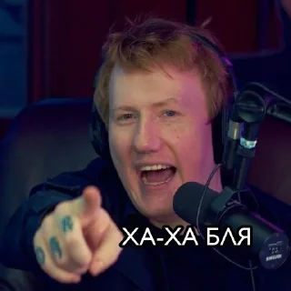 🤣 emoji ДК // @kashinayo Telegram sticker 13 of 55