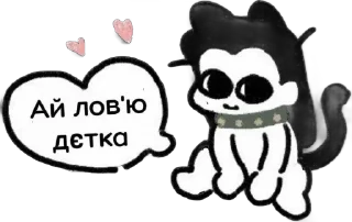 😘 emoji Hisoillu Telegram sticker 24 of 31
