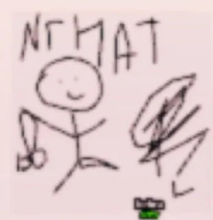 🤯 emoji Nгнат Telegram sticker 15 of 24