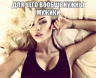 🌟 emoji Слей Telegram sticker 18 of 25