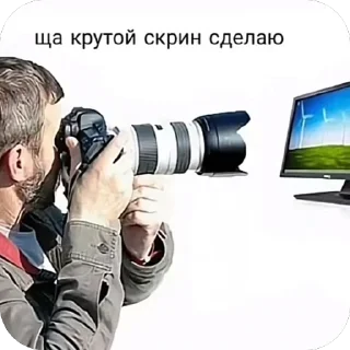 🌟 emoji йокаламене Telegram sticker 5 of 44