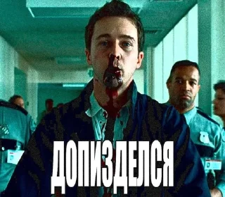 😢 emoji Харьков Бухает Telegram sticker 13 of 90
