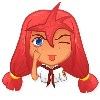 Sticker from Бесконечное лето