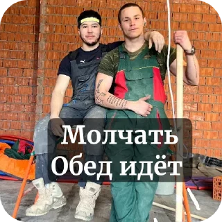 👖 emoji Денди Telegram sticker 13 of 37