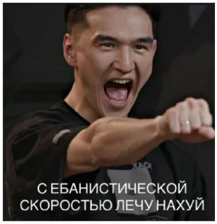 👋 emoji ЧБД by @lbkvsmn Telegram sticker 6 of 78
