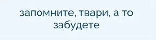 👺 emoji На все случаи жизни Telegram sticker 8 of 18