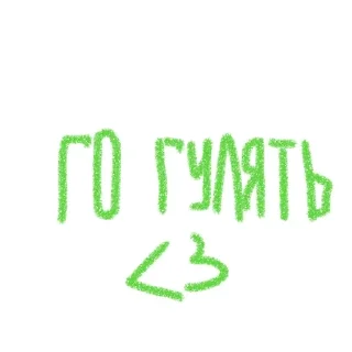 🌟 emoji На все случаи жизни Telegram sticker 22 of 95